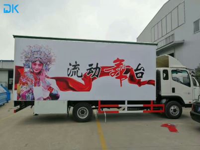 شاحنة مرحلة متنقلة