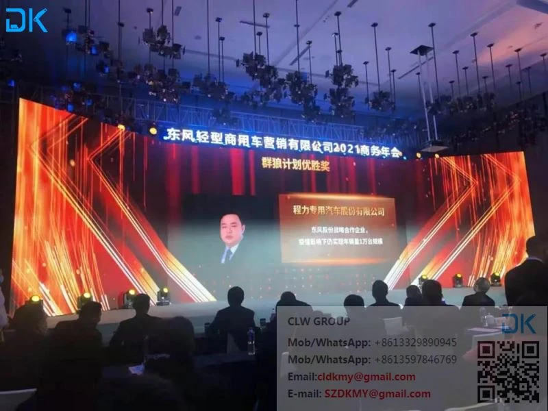 فاز Chengli بطل مزدوج لقب دونغفنغ الشاسيه وجيانغهواي الشاسيه المبيعات