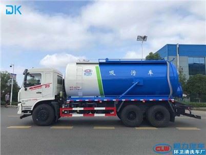 شاحنة شفط Dongfeng D3